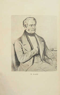 Кабе Э. Путешествие в Икарию. Философский и социальный роман. [В 2 т.]. Т. 1-2. М.; Л.: Academia, 1935.